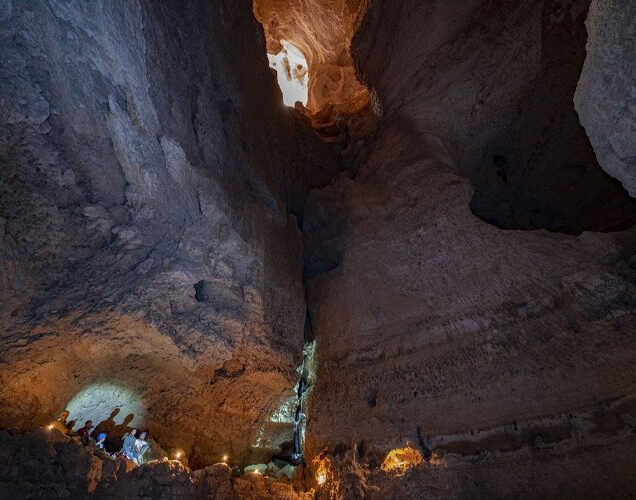 Tahri Cave