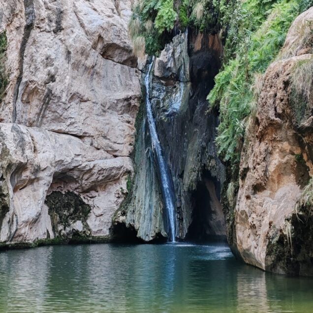 Wadi Al Gehel